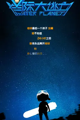 欧美日韩精品一区二区另类